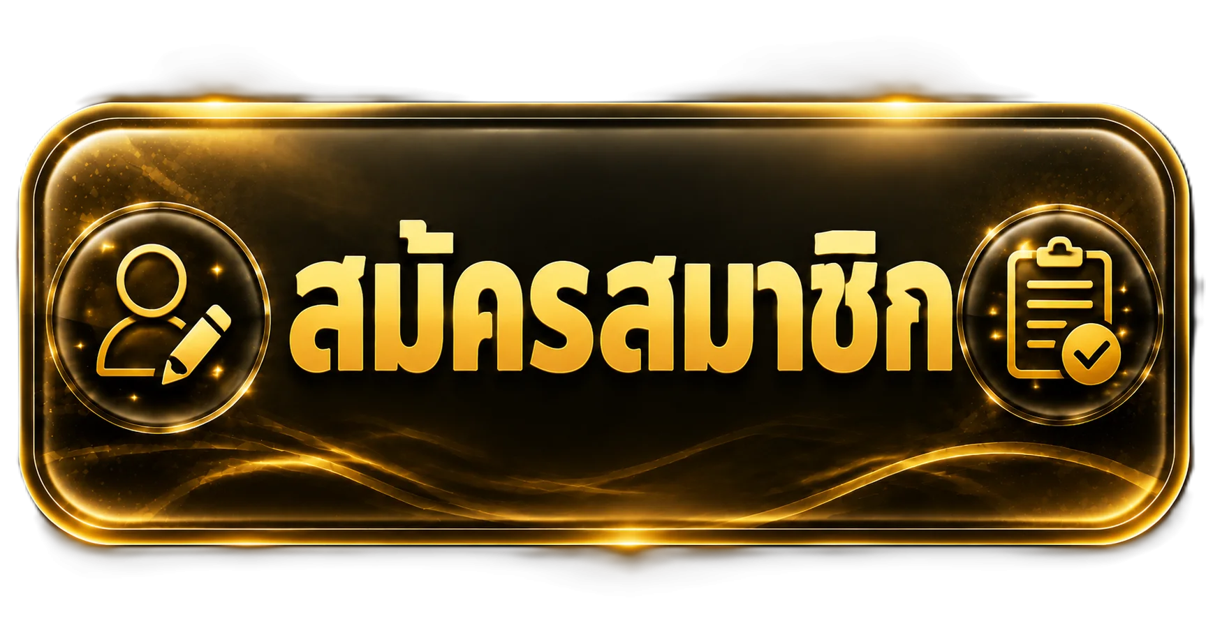 OKEY456 เว็บพนันออนไลน์ครบวงจร สล็อต คาสิโน บอล หวย เว็บตรงไม่ผ่านเอเย่นต์